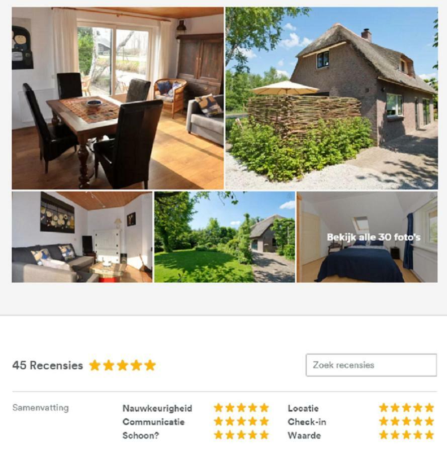 Giethoorn Lodge المظهر الخارجي الصورة
